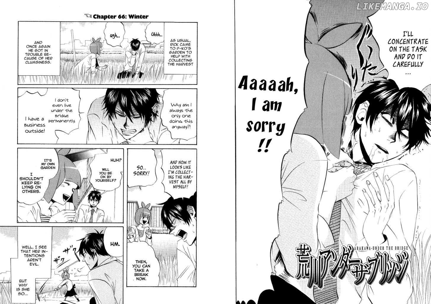 Arakawa Under the Bridge chapter 66 - page 1