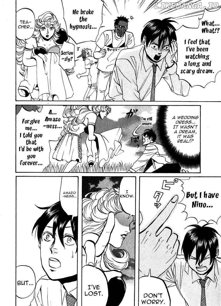 Arakawa Under the Bridge chapter 190 - page 4