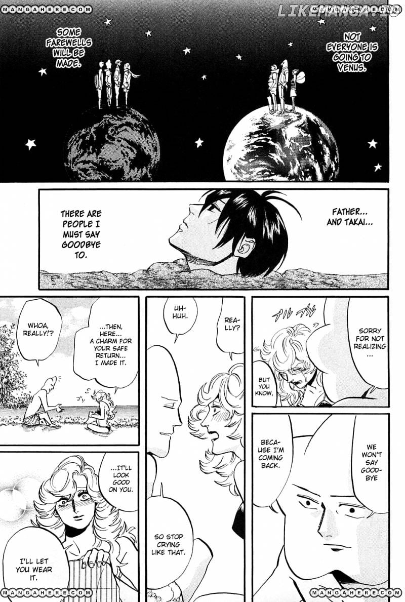 Arakawa Under the Bridge chapter 261 - page 4