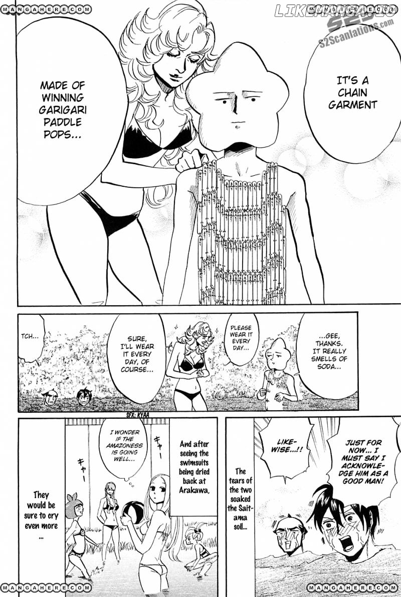 Arakawa Under the Bridge chapter 261 - page 5