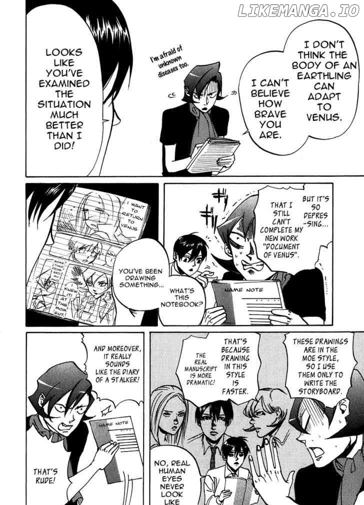 Arakawa Under the Bridge chapter 163 - page 4