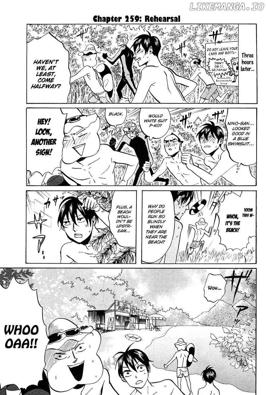 Arakawa Under the Bridge chapter 259 - page 2