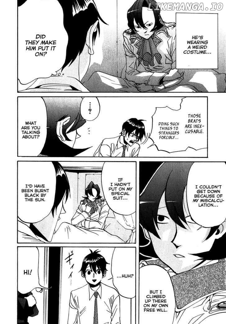 Arakawa Under the Bridge chapter 117 - page 2
