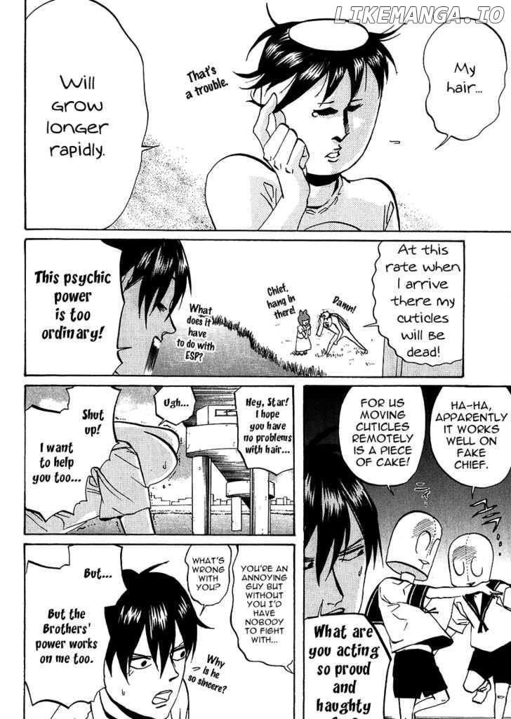 Arakawa Under the Bridge chapter 210 - page 2