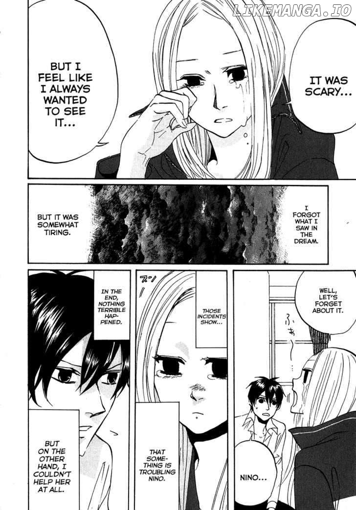 Arakawa Under the Bridge chapter 111 - page 2