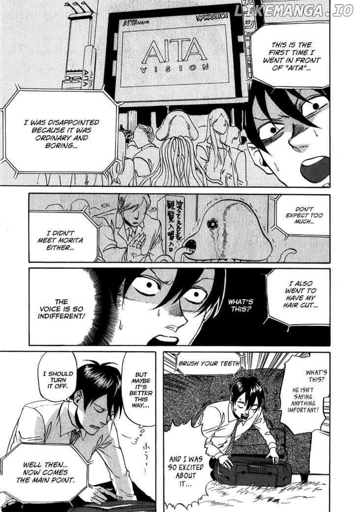 Arakawa Under the Bridge chapter 128 - page 3