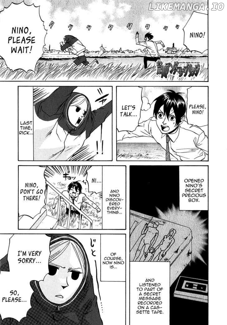 Arakawa Under the Bridge chapter 128 - page 7