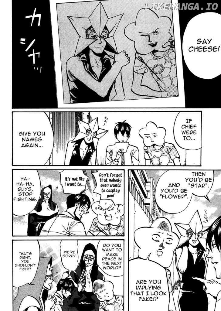 Arakawa Under the Bridge chapter 221 - page 2
