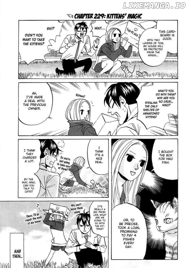 Arakawa Under the Bridge chapter 229 - page 1