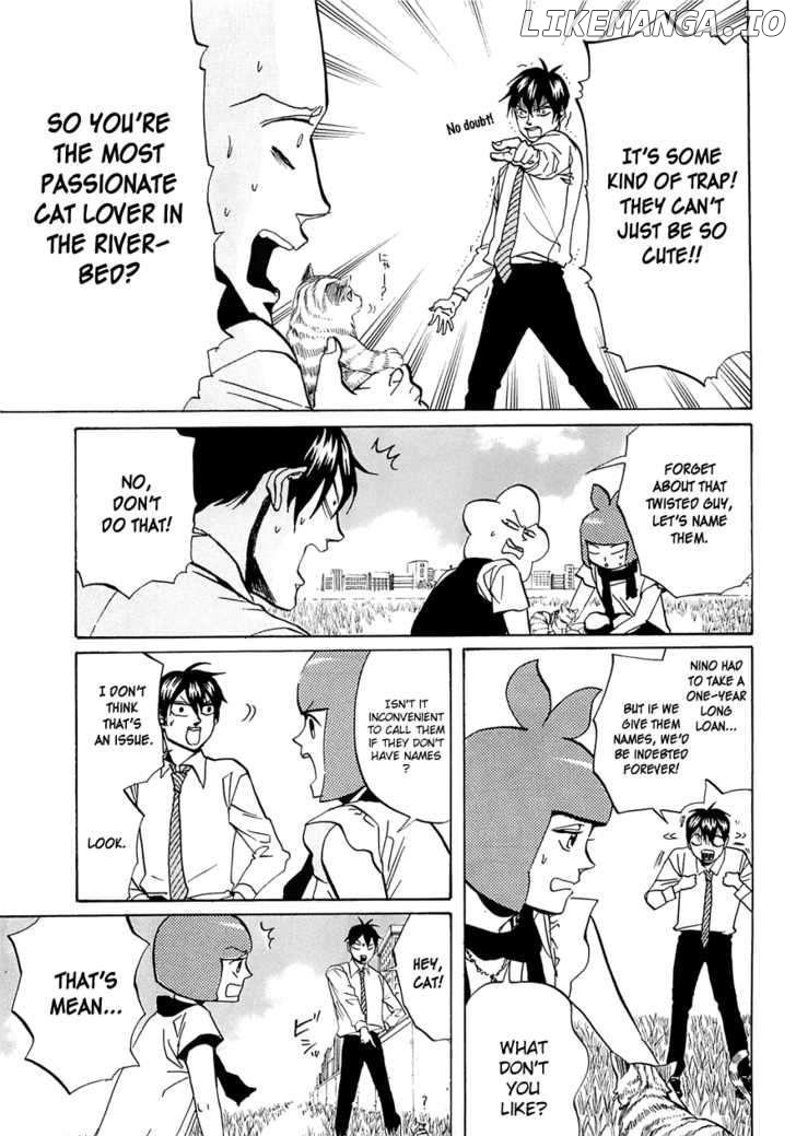 Arakawa Under the Bridge chapter 229 - page 3