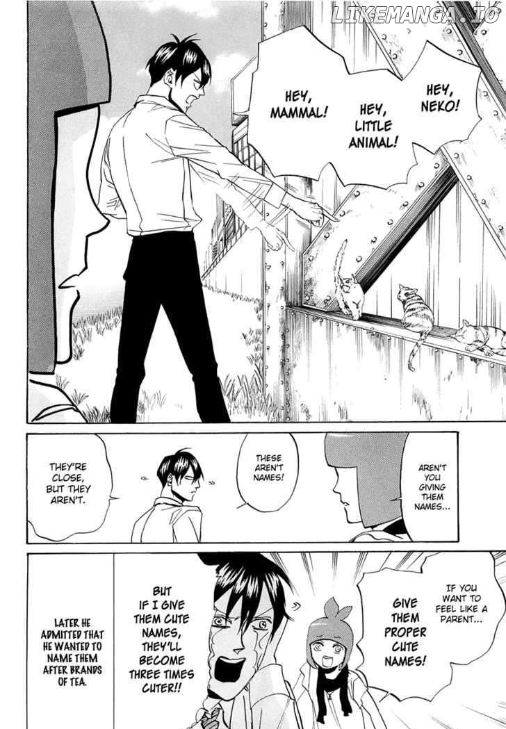 Arakawa Under the Bridge chapter 229 - page 4