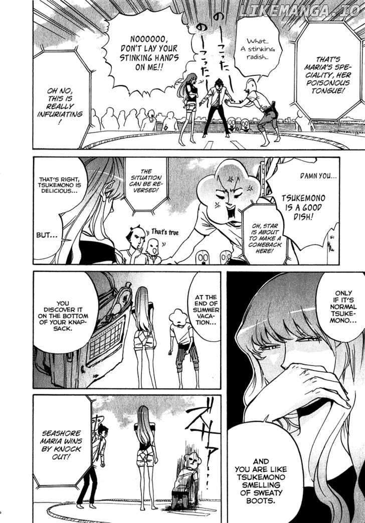 Arakawa Under the Bridge chapter 136 - page 4
