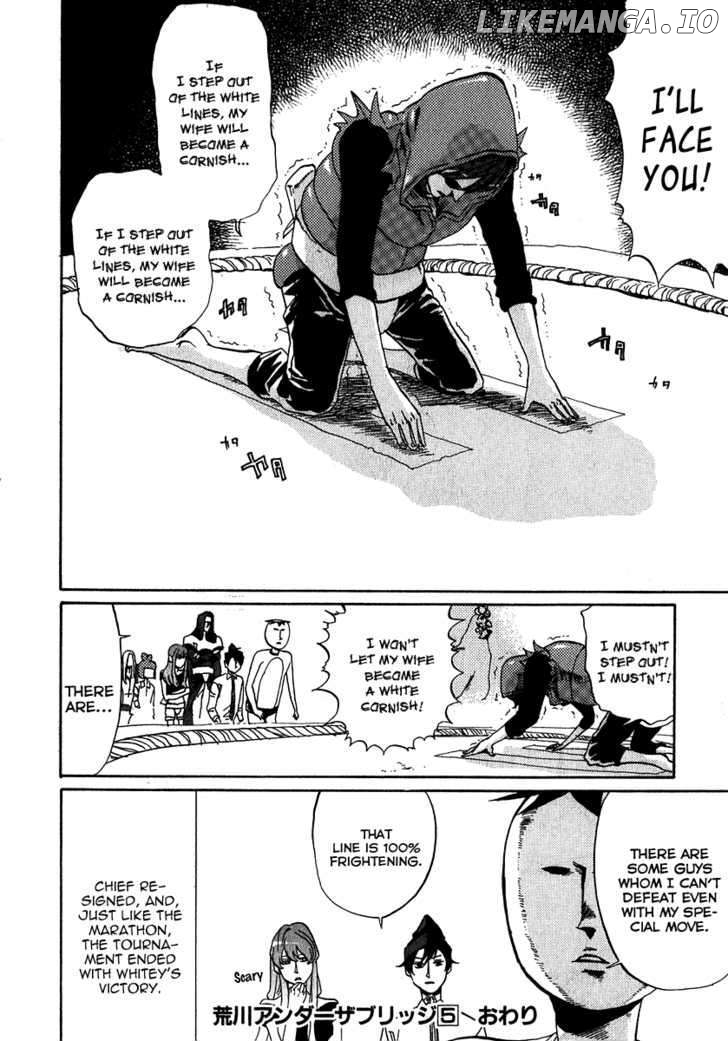 Arakawa Under the Bridge chapter 136 - page 8