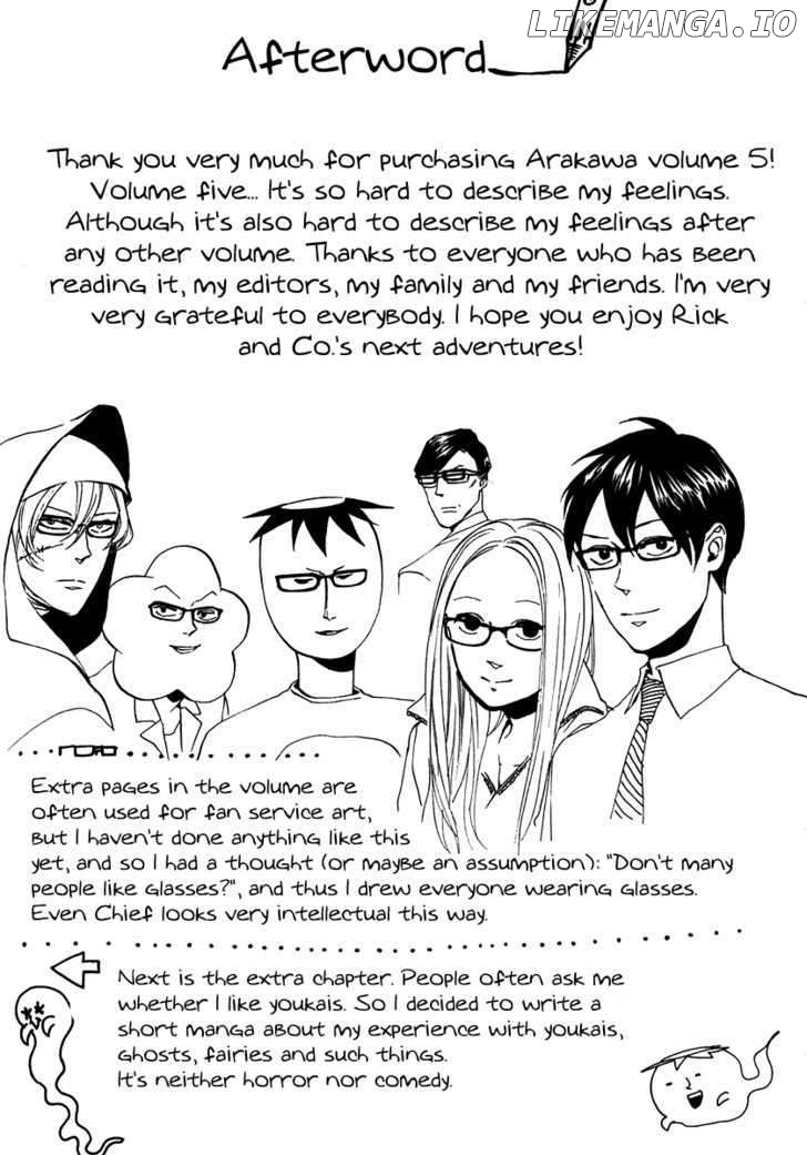 Arakawa Under the Bridge chapter 136 - page 9