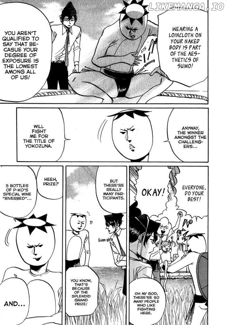 Arakawa Under the Bridge chapter 135 - page 3