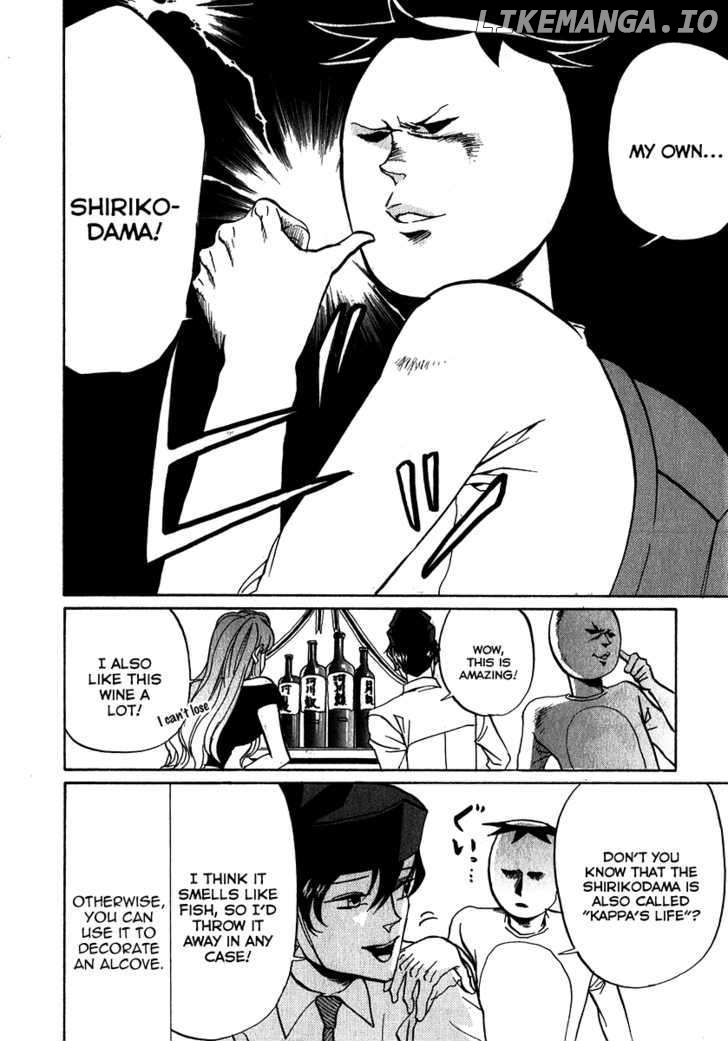 Arakawa Under the Bridge chapter 135 - page 4