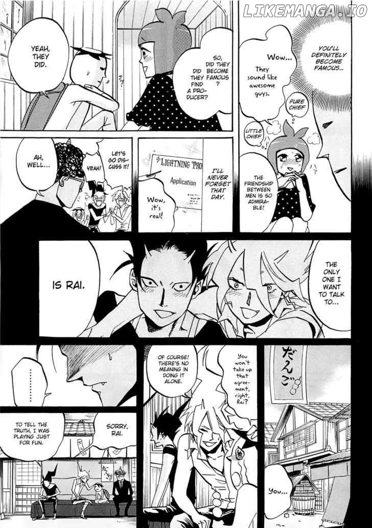 Arakawa Under the Bridge chapter 227 - page 3