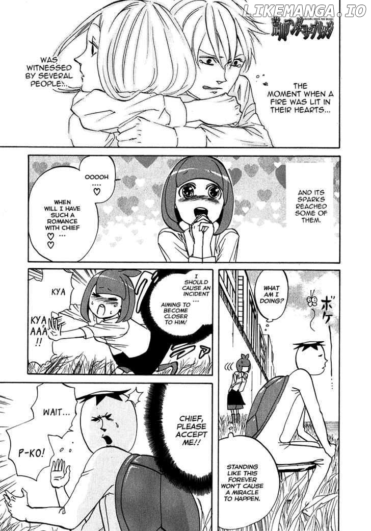 Arakawa Under the Bridge chapter 134 - page 5