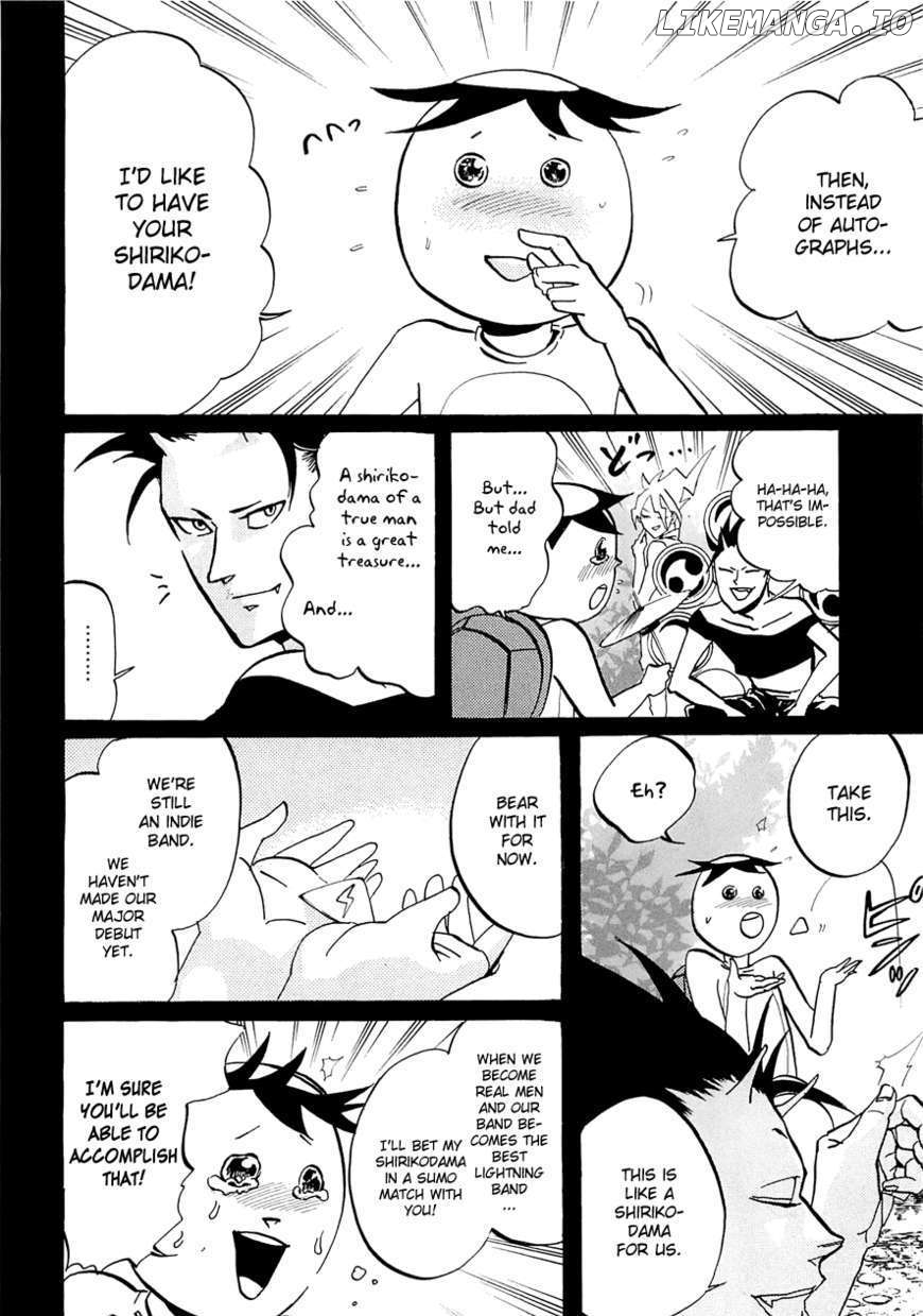 Arakawa Under the Bridge chapter 226 - page 10