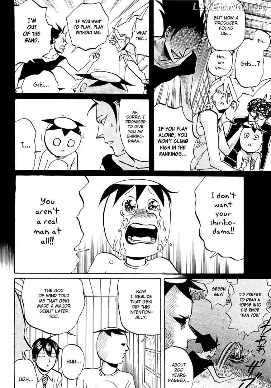 Arakawa Under the Bridge chapter 226 - page 12