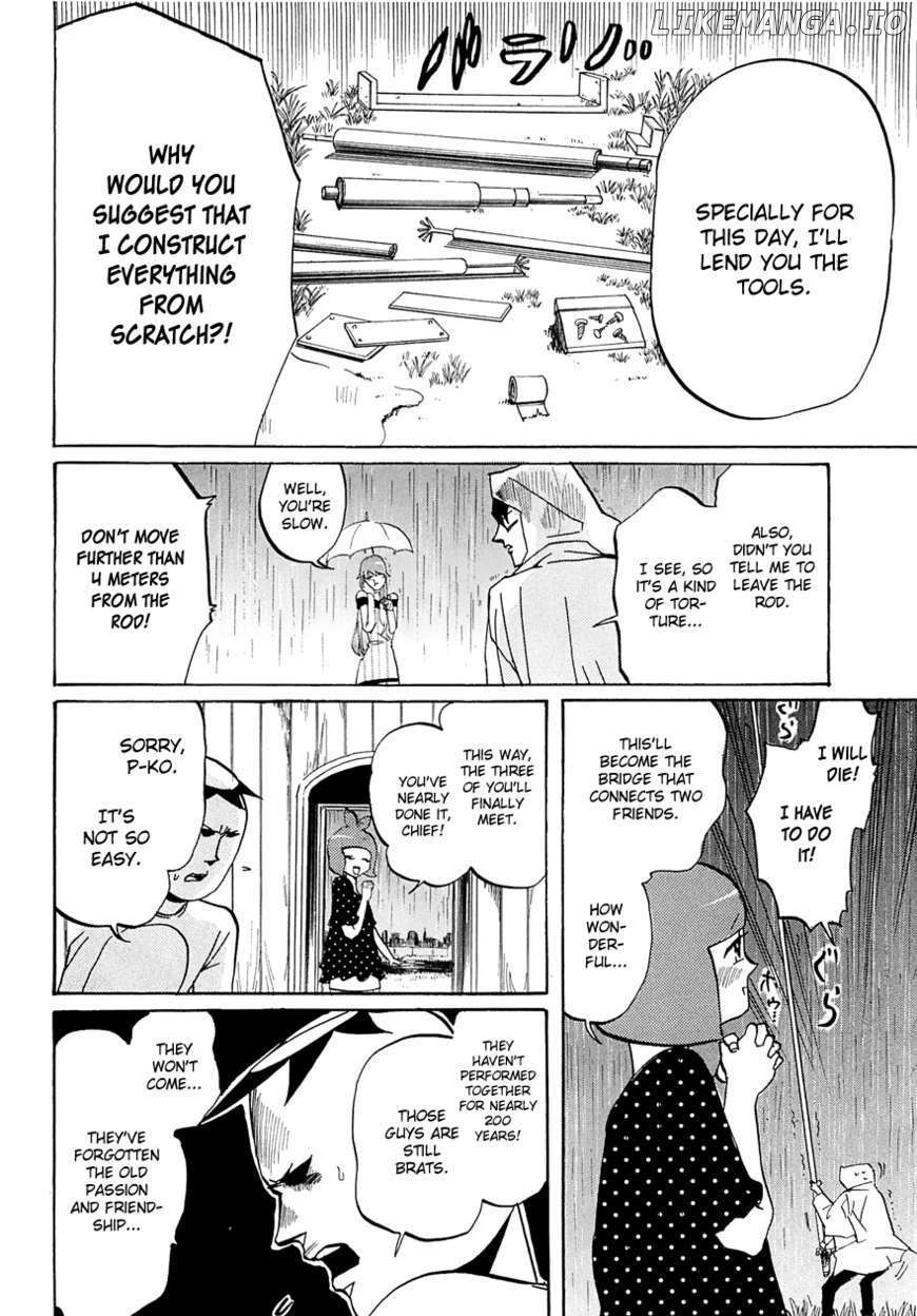 Arakawa Under the Bridge chapter 226 - page 16
