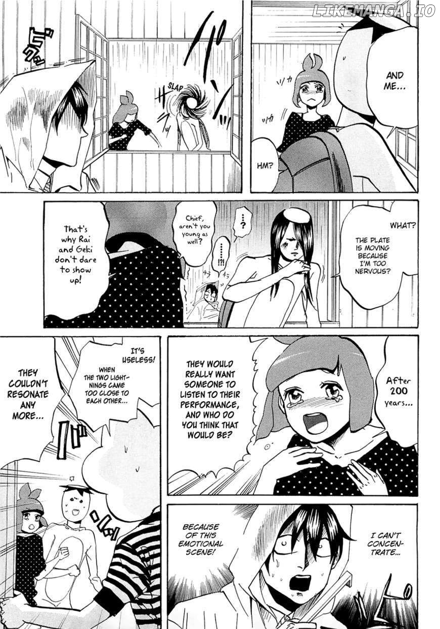 Arakawa Under the Bridge chapter 226 - page 17