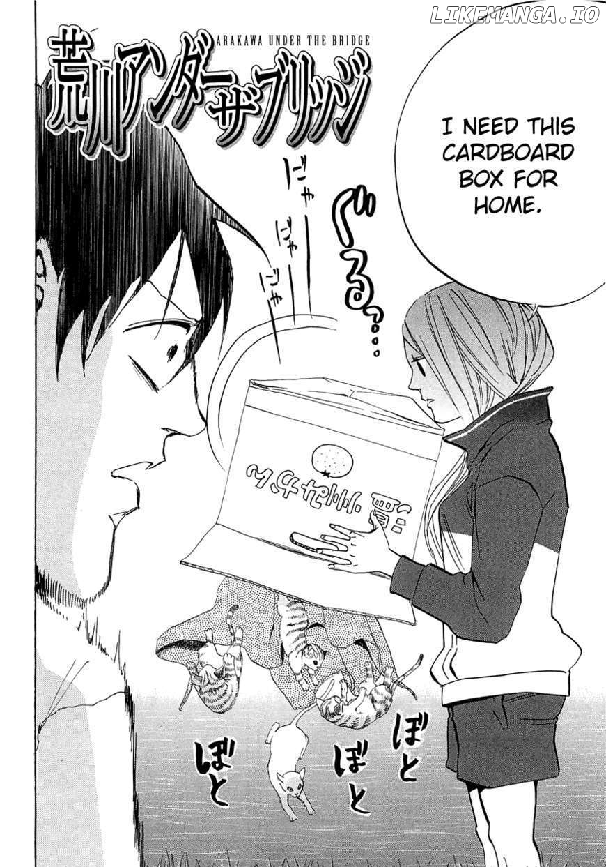 Arakawa Under the Bridge chapter 226 - page 22