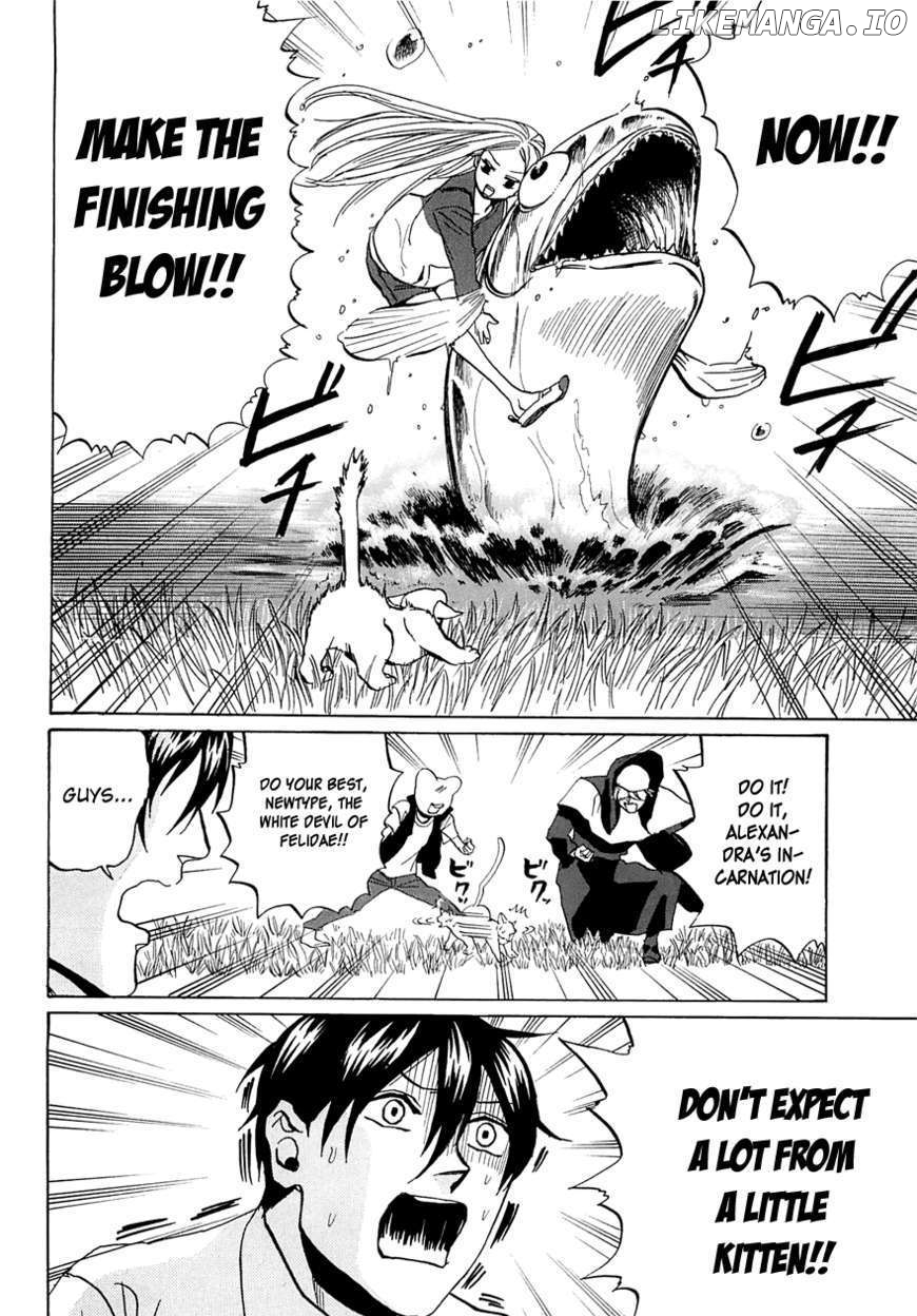 Arakawa Under the Bridge chapter 226 - page 30