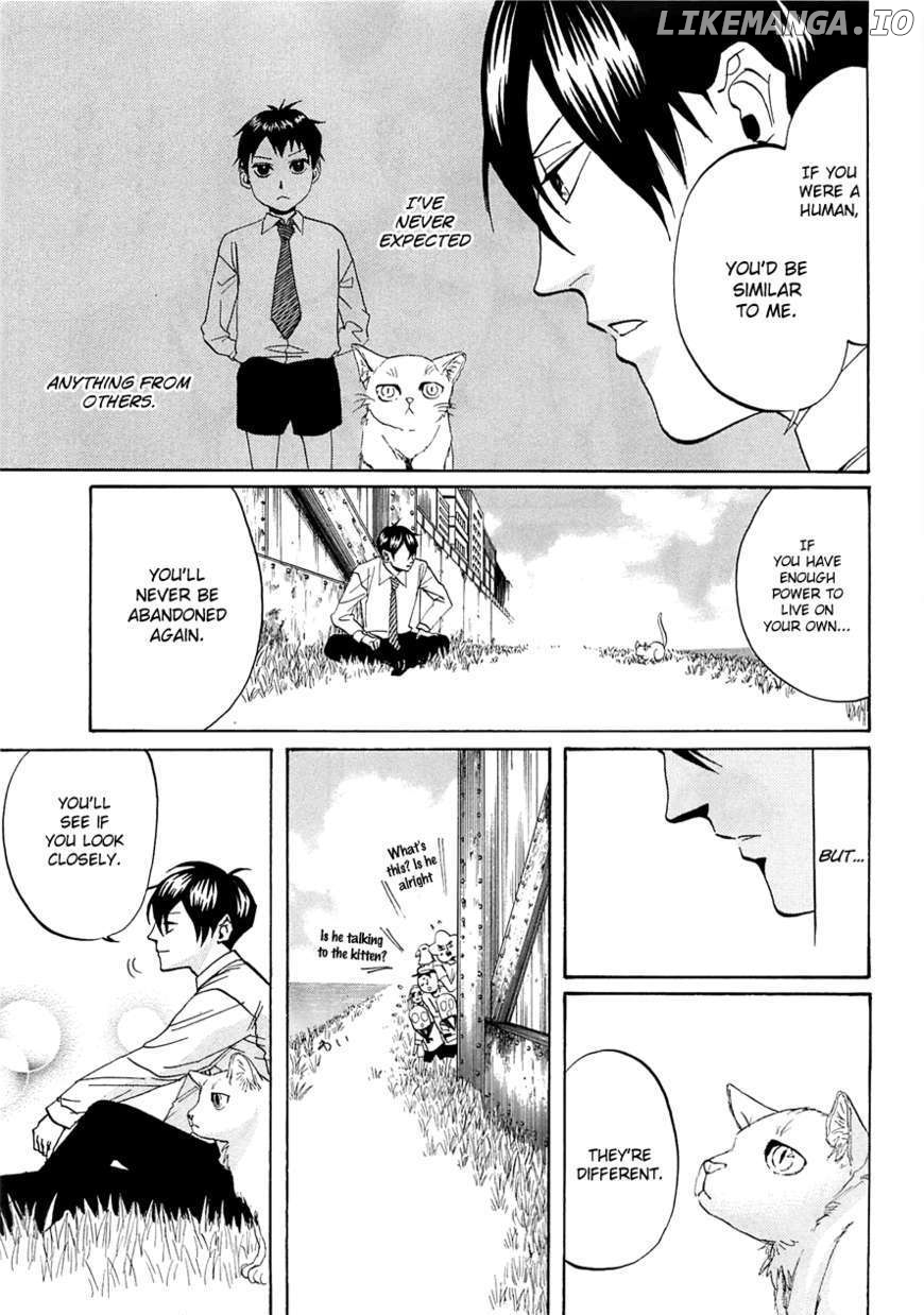 Arakawa Under the Bridge chapter 226 - page 33