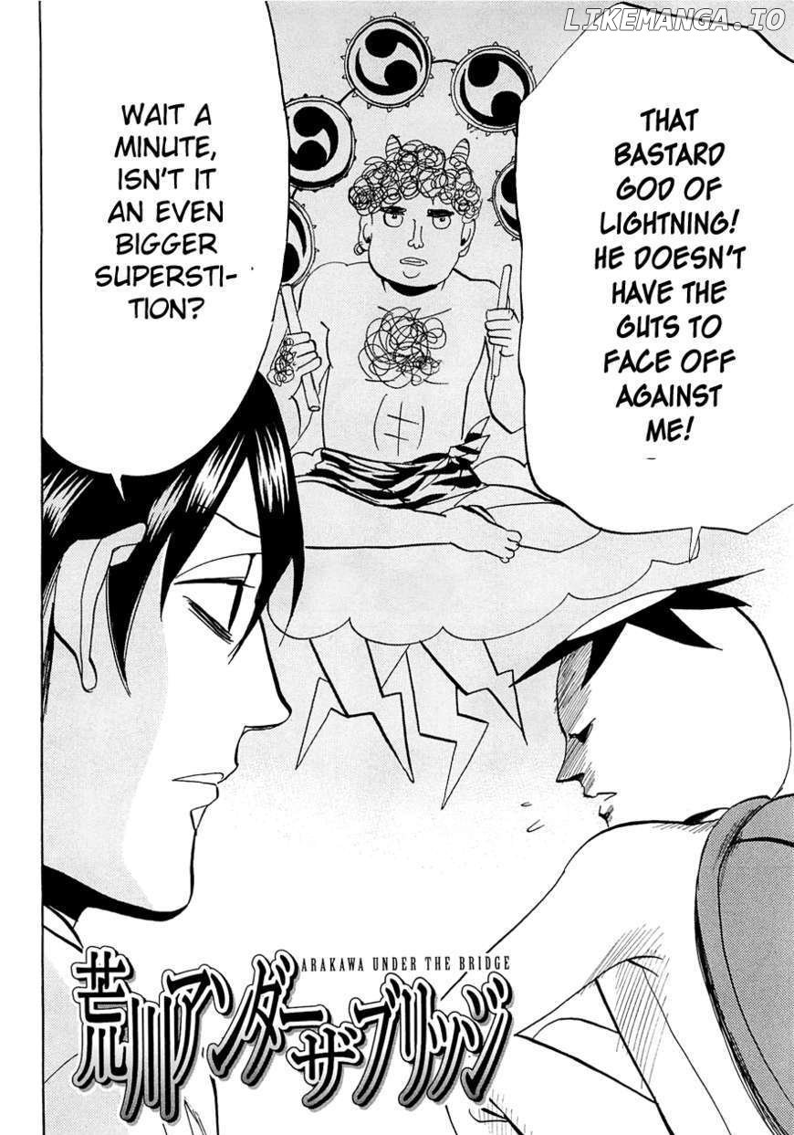 Arakawa Under the Bridge chapter 226 - page 6