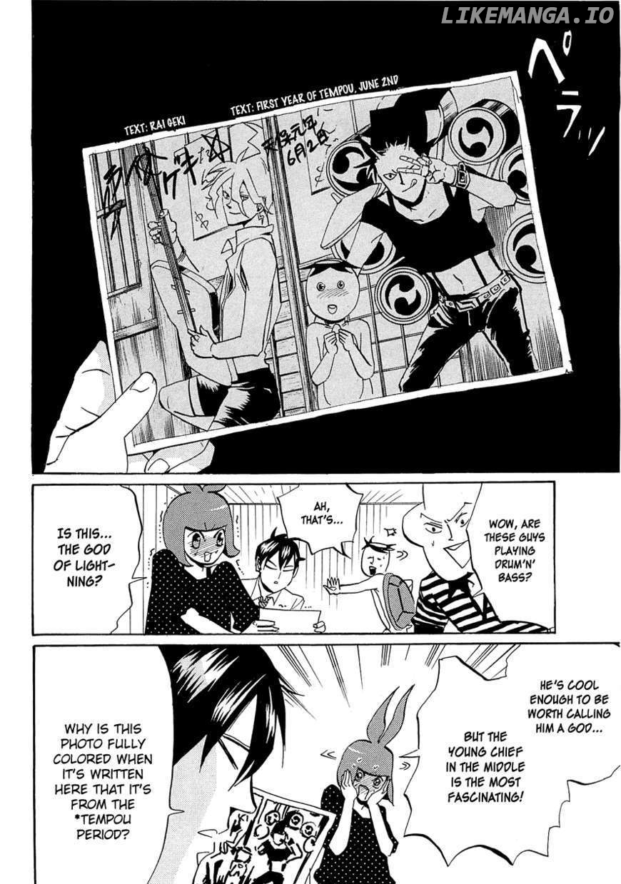 Arakawa Under the Bridge chapter 226 - page 8