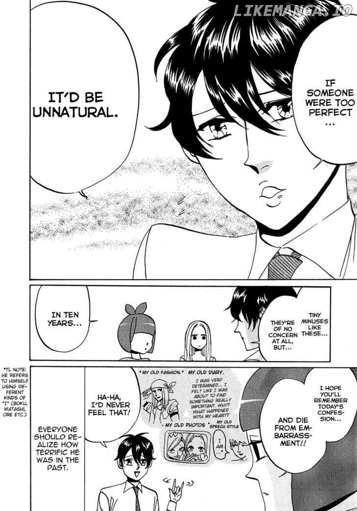 Arakawa Under the Bridge chapter 133 - page 4