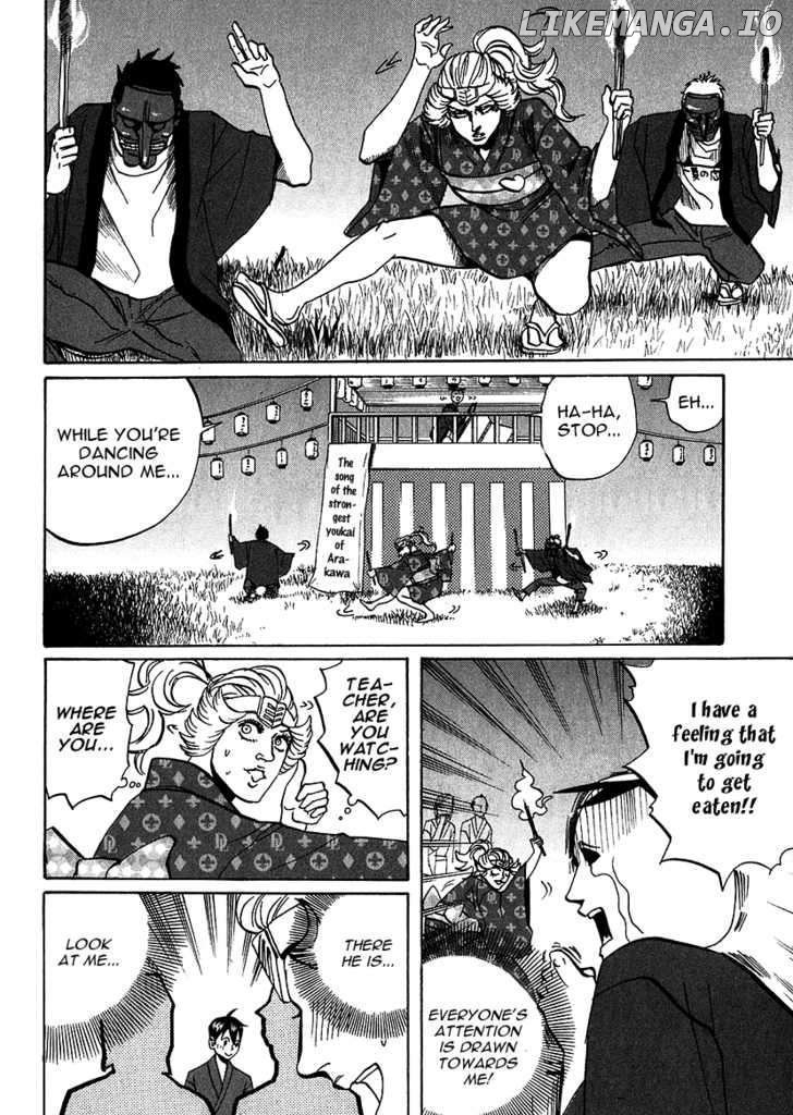 Arakawa Under the Bridge chapter 225 - page 2