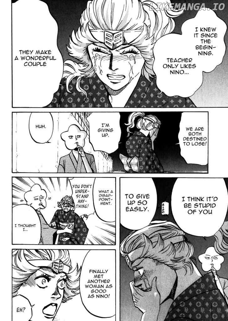 Arakawa Under the Bridge chapter 225 - page 4
