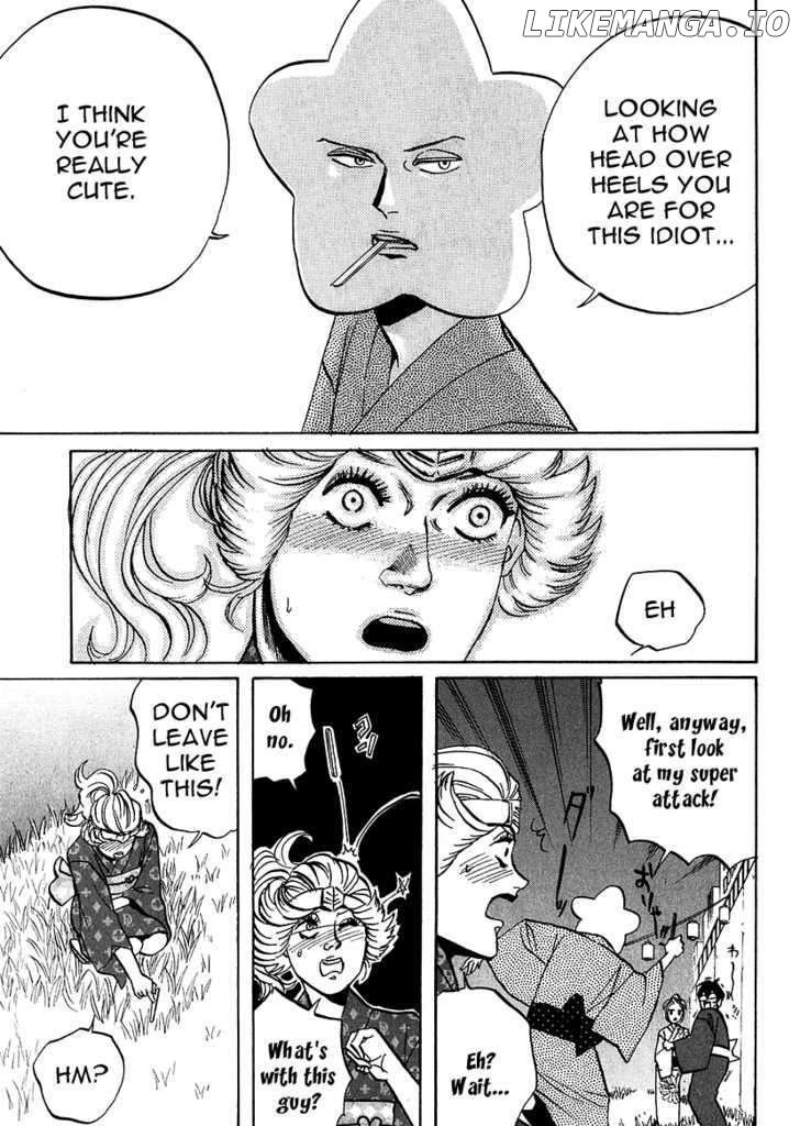 Arakawa Under the Bridge chapter 225 - page 5