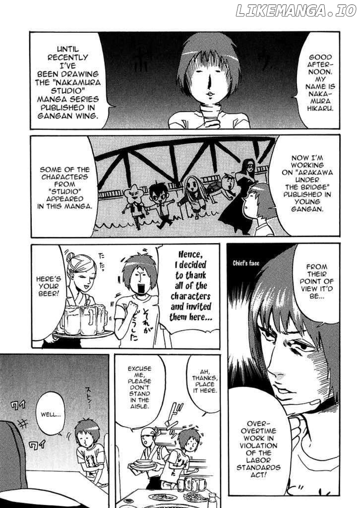 Arakawa Under the Bridge chapter 225 - page 7