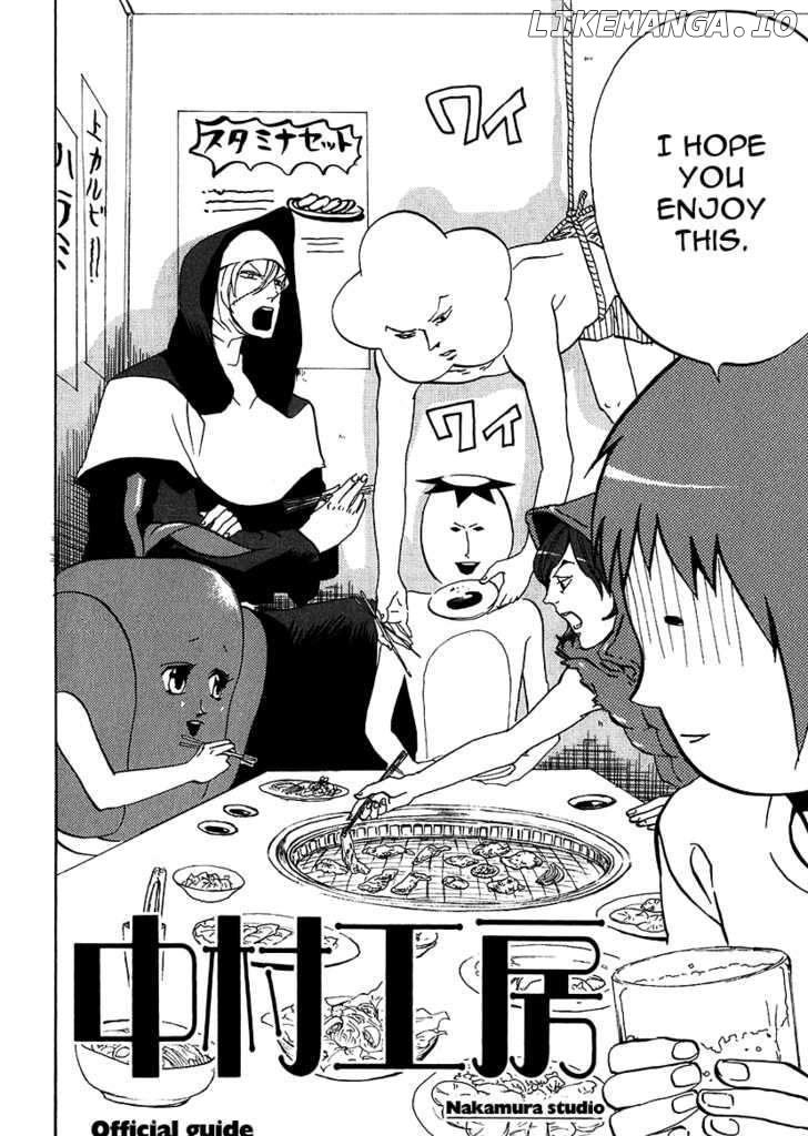Arakawa Under the Bridge chapter 225 - page 8