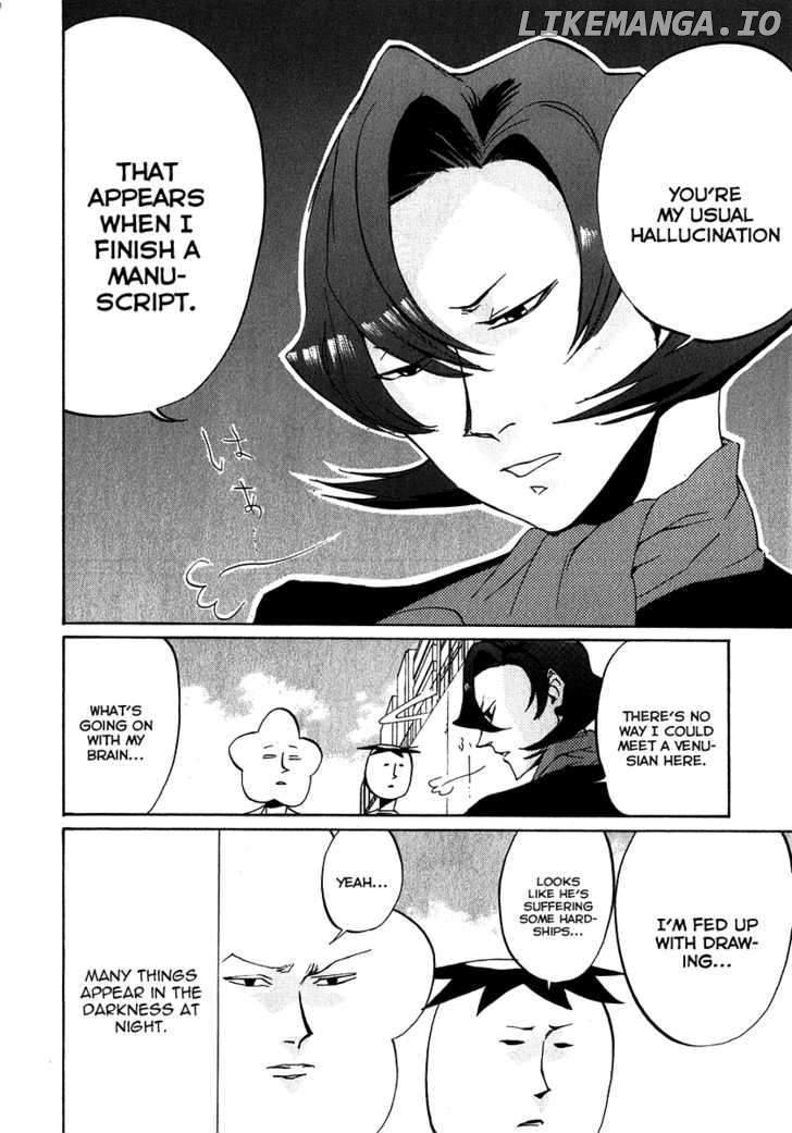 Arakawa Under the Bridge chapter 115 - page 4