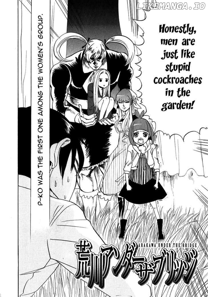 Arakawa Under the Bridge chapter 132 - page 2
