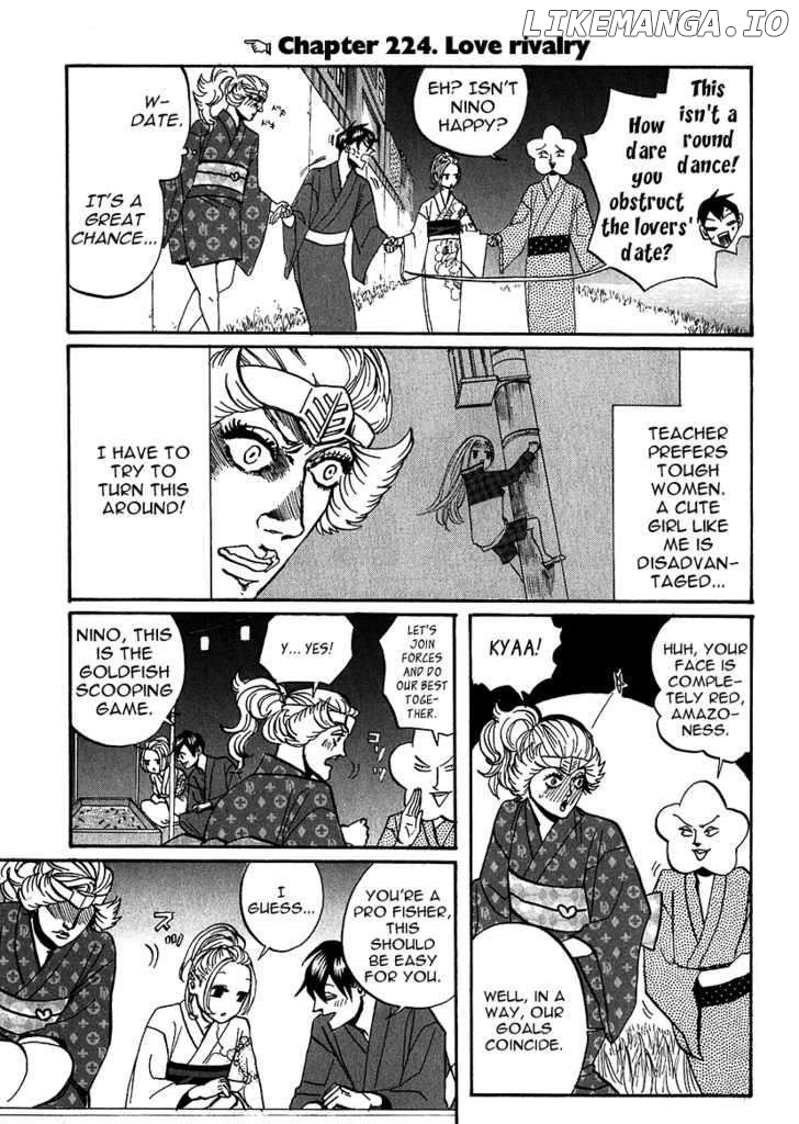 Arakawa Under the Bridge chapter 224 - page 1