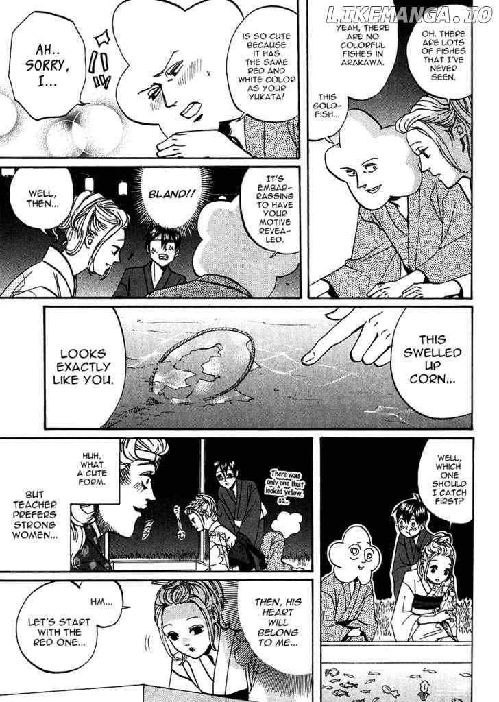 Arakawa Under the Bridge chapter 224 - page 3