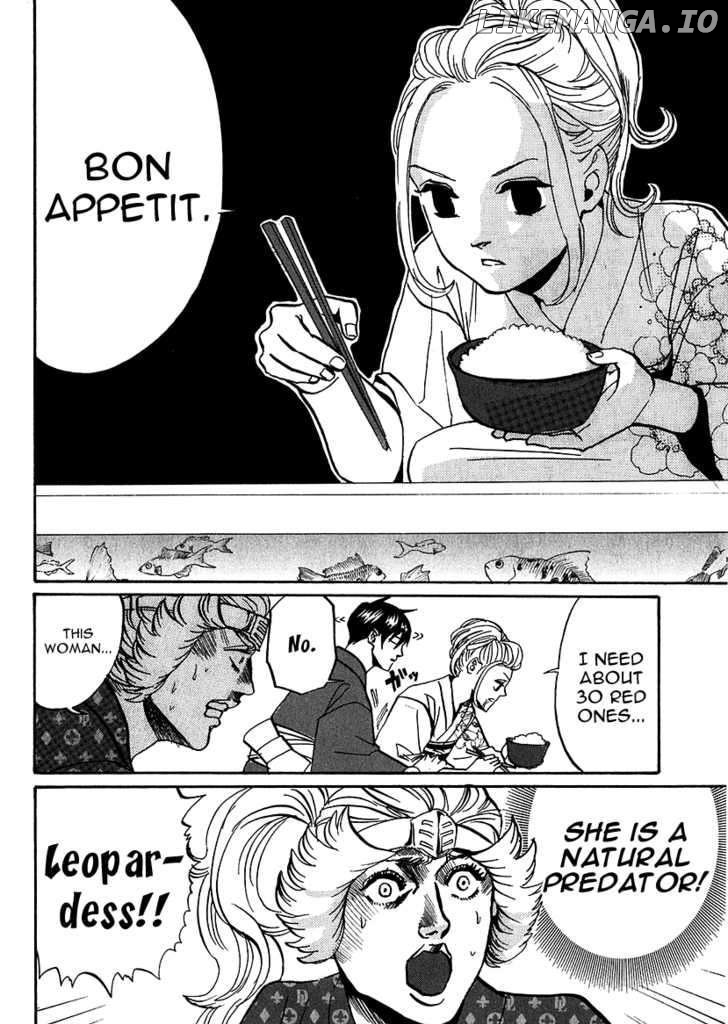 Arakawa Under the Bridge chapter 224 - page 4