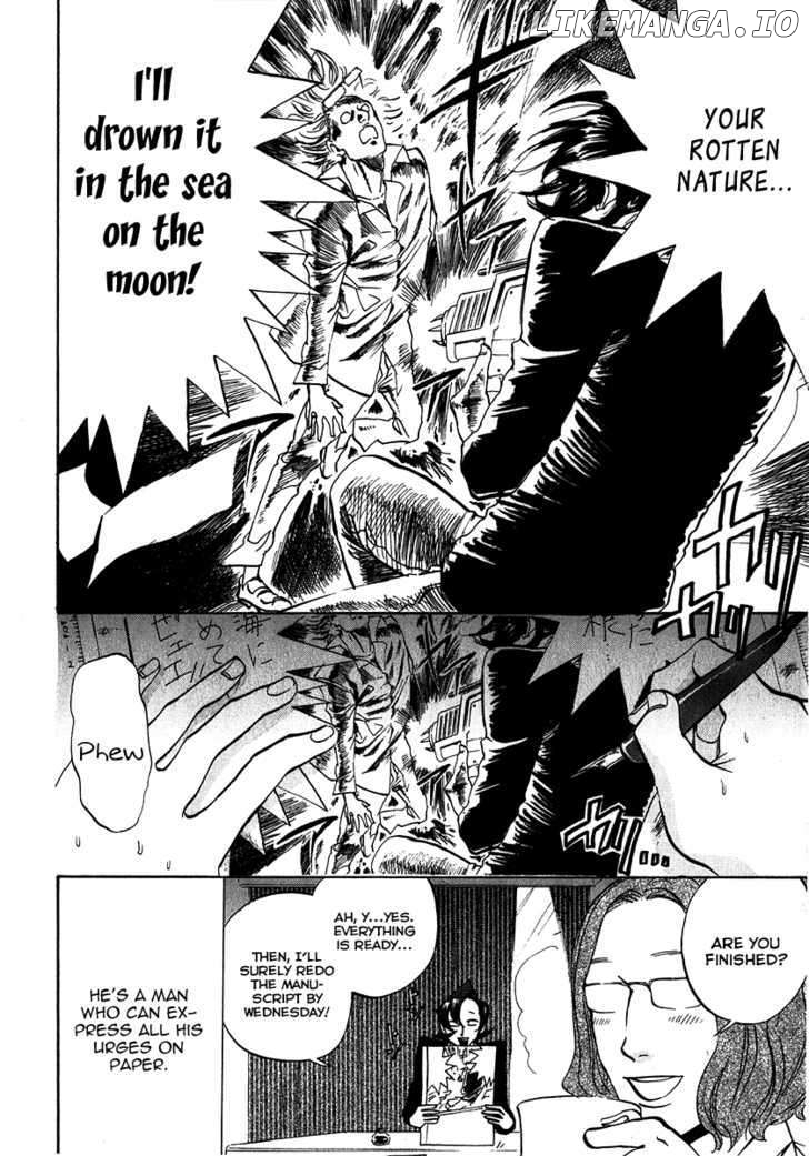 Arakawa Under the Bridge chapter 114 - page 6