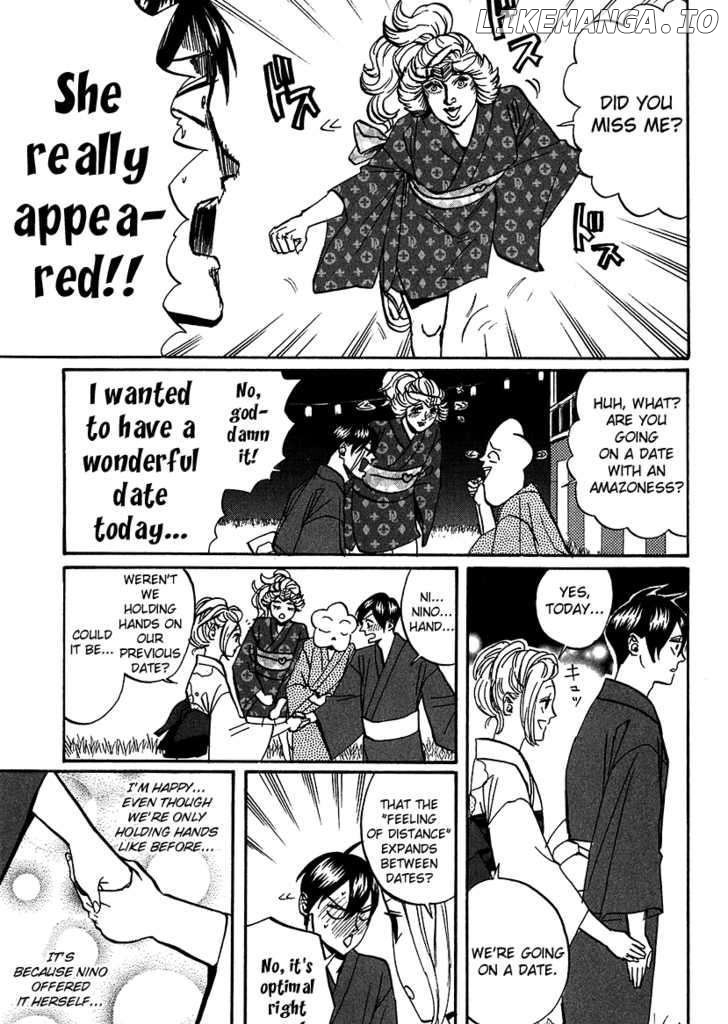 Arakawa Under the Bridge chapter 223 - page 5