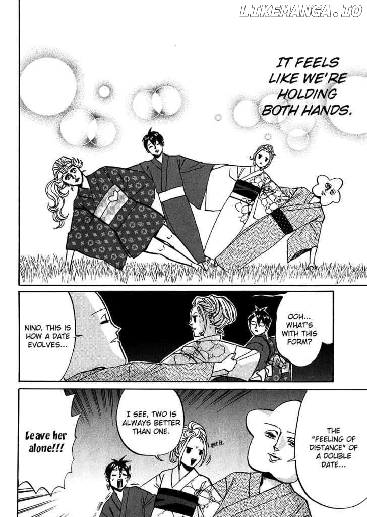 Arakawa Under the Bridge chapter 223 - page 6