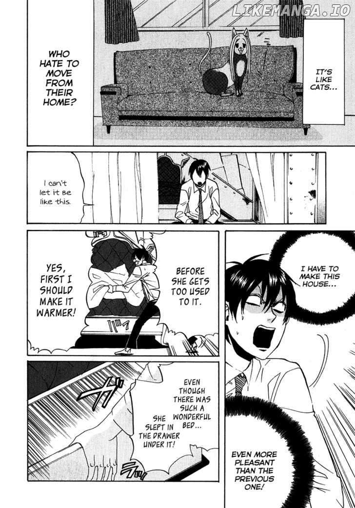 Arakawa Under the Bridge chapter 113 - page 2