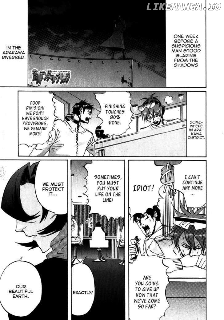 Arakawa Under the Bridge chapter 113 - page 7