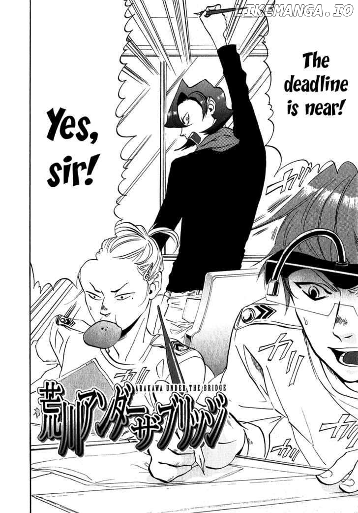 Arakawa Under the Bridge chapter 113 - page 8