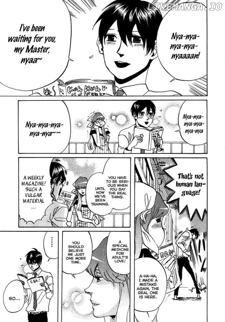 Arakawa Under the Bridge chapter 130 - page 3