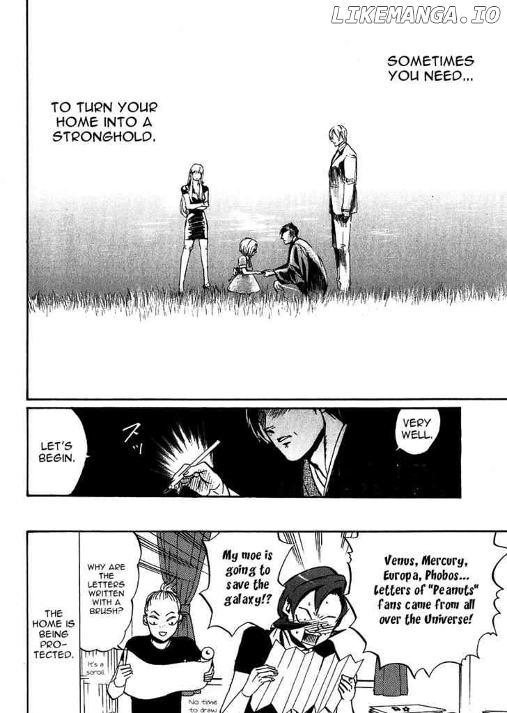 Arakawa Under the Bridge chapter 222 - page 4